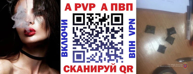 Сколько стоит Тетюши Гашиш  hydra вход  Меф мяу мяу  Alpha-PVP 
