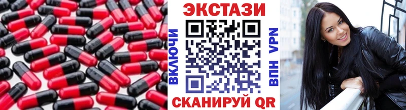 Экстази mix  OMG ONION  Тетюши 