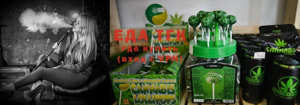 круглые Медвежьегорск
