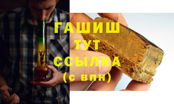 кокаин VHQ Медногорск