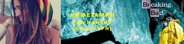 круглые Медвежьегорск