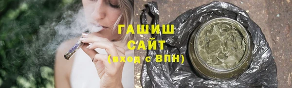круглые Медвежьегорск