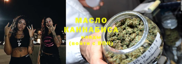 кокаин VHQ Медногорск