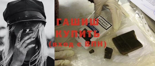круглые Медвежьегорск