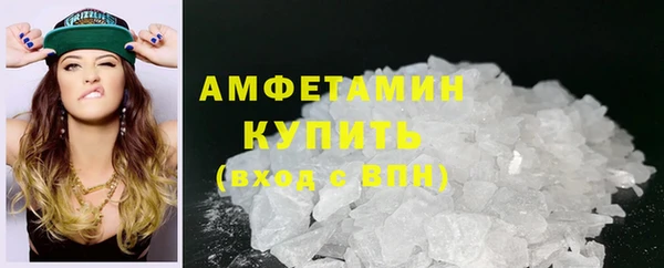 круглые Медвежьегорск