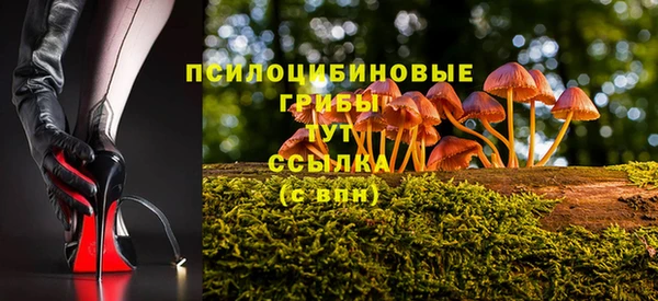 кокаин VHQ Медногорск