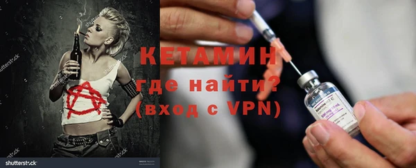 круглые Медвежьегорск