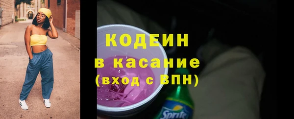 гашишное масло Мегион