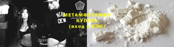 круглые Медвежьегорск