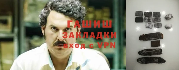 круглые Медвежьегорск