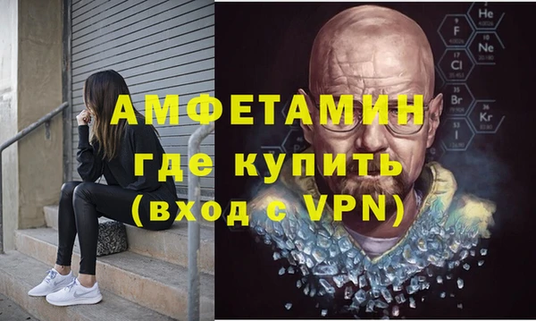 гашишное масло Мегион