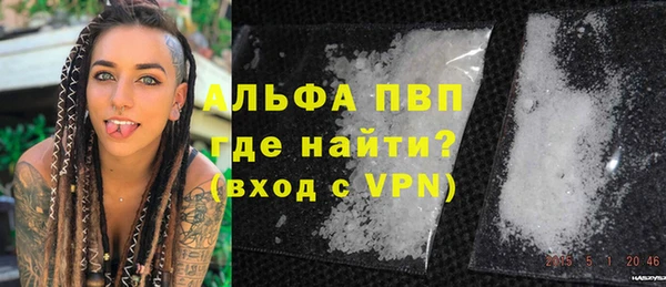 кокаин VHQ Медногорск