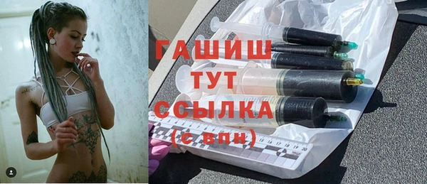 круглые Медвежьегорск