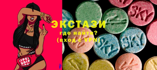 кокаин Санкт-Петербург