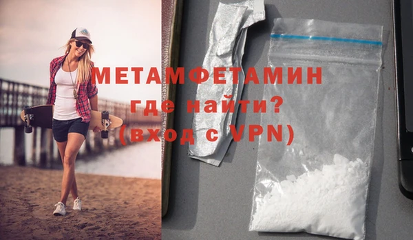 круглые Медвежьегорск