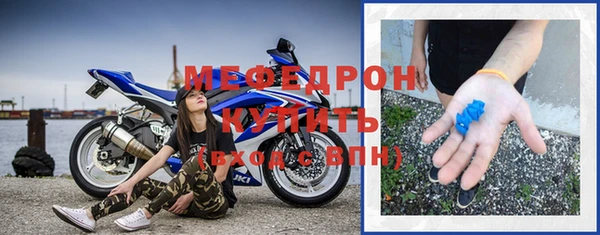 кокаин VHQ Медногорск
