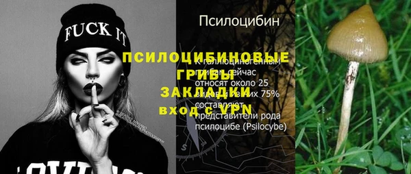круглые Медвежьегорск