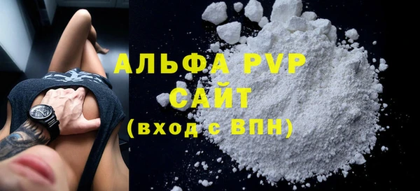 круглые Медвежьегорск