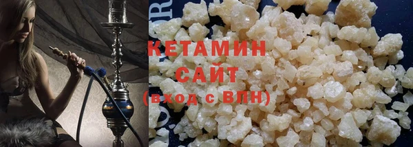 гашишное масло Мегион