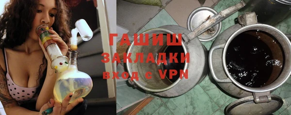 кокаин VHQ Медногорск
