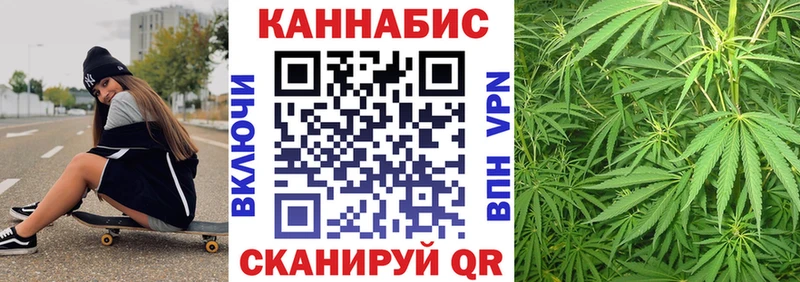 Конопля марихуана  ссылка на мегу зеркало  Тетюши 